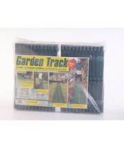 Garden Track